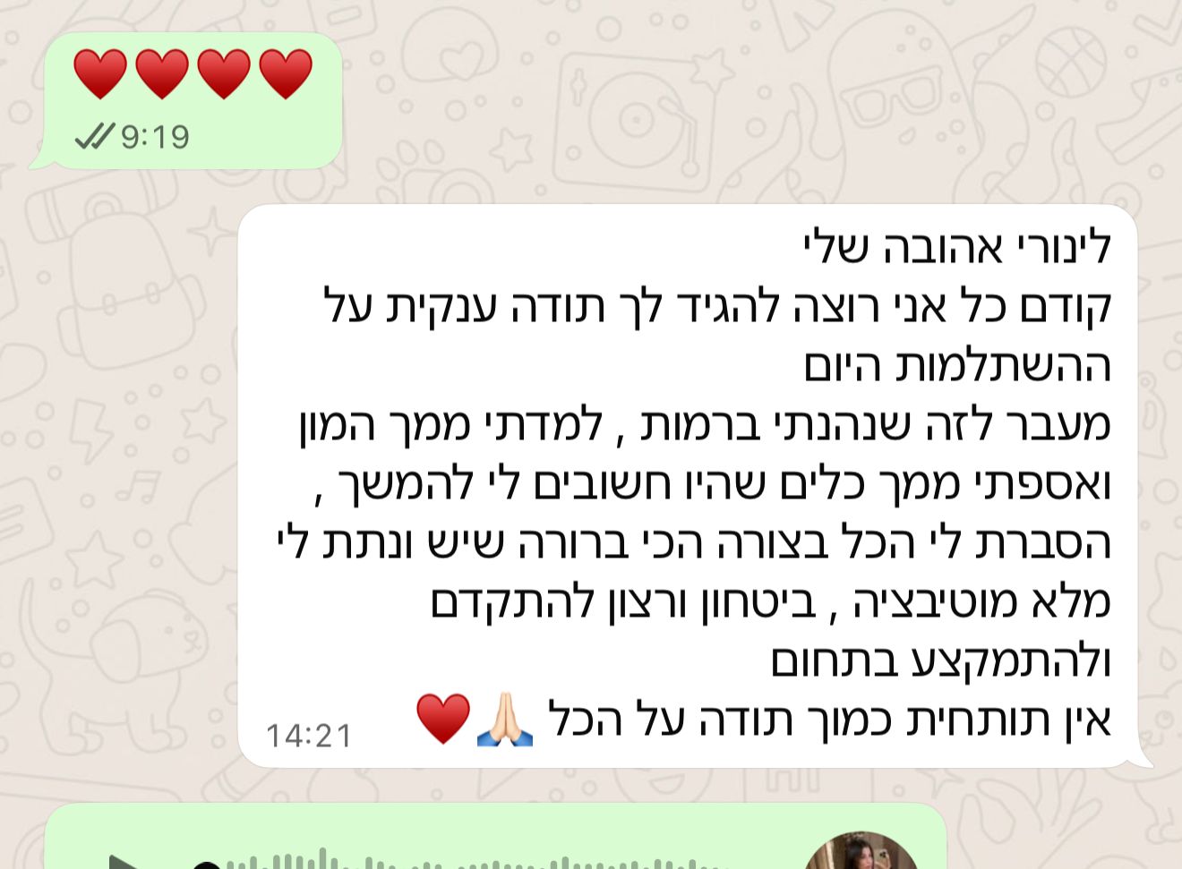 תוצאה 4